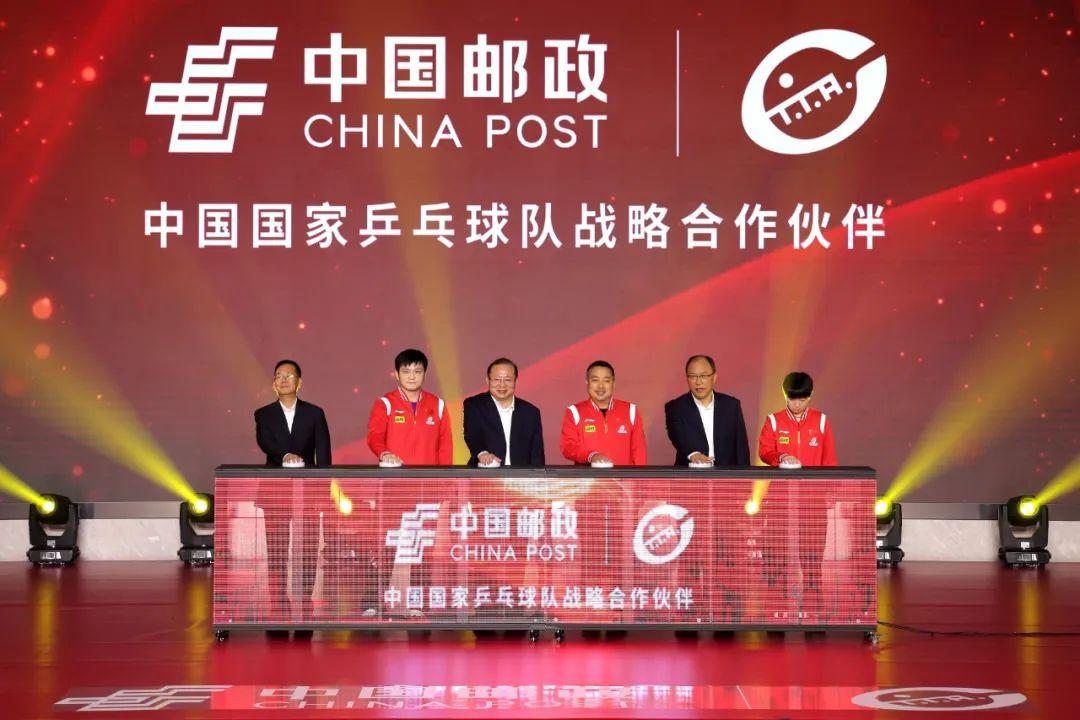 世俱杯足球直播-包含球队赞助商战略调整，个性化合作推陈出新的词条
