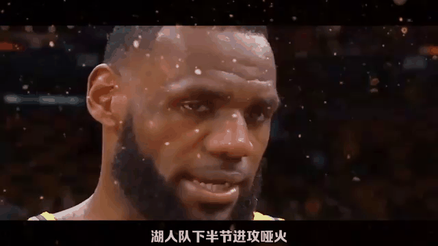 世俱杯官网-快船大胜魔术，乔治复出砍下25分
